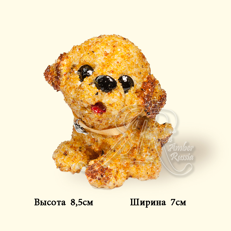 Собака Керамика Янтарь